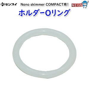 [XC@Nana skimmer COMPACTp@z_[OO