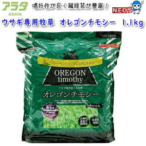 A^@ETMpq@IS`V[@1.1kg