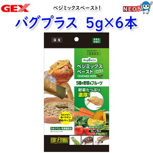 GEX@RepDeli@xW~bNXy[Xg@oOvX@5g×6{
