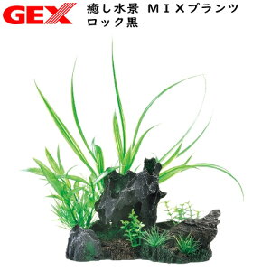 GEX@i MIXvc bNy/Mы/Ϗ܋/zýzyʔ/̔zyANAE/肤ށzy^z