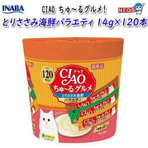 Ȃ΃ybgt[h@CIAO `O@Ƃ肳݊CNoGeB@14g×120{@SC-213