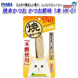 Ȃ΃ybgt[h@Ė{@ߖ@1{@HK-01