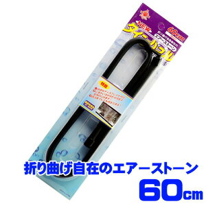 LYƁ@j[^Cj[ou@60cmy/Mы/Ϗ܋/zýzyʔ/̔zyANAE/肤ށzy^z