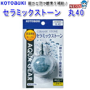 RguL@Z~bNXg[40@K-0237