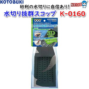 RguL@؂蔲QXRbv@K-0160