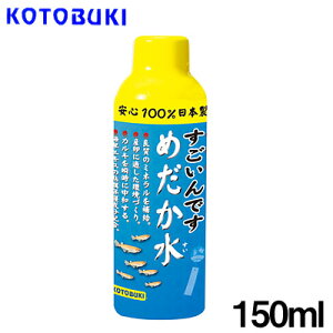 RguL@ł@߂@150mly/Mы/Ϗ܋/zýzyʔ/̔zyANAE/肤ށzy^z