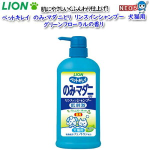 CI@ybgLC@̂݁E}_jƂ@XCVv[@Lp@O[t[̍@550ml(|vj