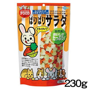 }J@ςςT_ @230g@MR-529y/a//GTzynX^[//X/bg/zyz