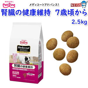 ybgC@fBR[gAhoX@ťNێ@7΍(2.5kg)