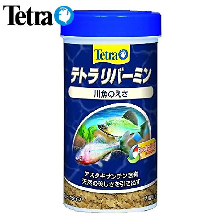楽天市場 テトラ リバーミン 65g 餌 えさ エサ 観賞魚 餌やり 水槽 熱帯魚 観賞魚 飼育 生体 通販 販売 アクアリウム あくありうむ 小型 ネオス 楽天市場店