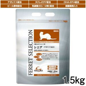 C[X^[@tFbgZNV@VjA@1.5kgy/a//GTzynX^[//X/bg/zyz