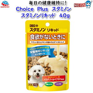 A[X Eybg@Choice@Plus@X^~m@X^~mLbh@40g
