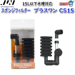 JUN@X|WtB^[@vX@CS15@y񏤕izya  GTzyϏ܋@azy/Mы/Ϗ܋/zýzyʔ/̔zyANAE/肤ށz