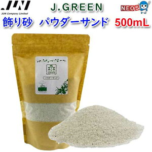 JUN@荻@pE_[Th@500mL@y񏤕izya//Mы/Ϗ܋zyʔ/̔zyANAE/肤/eE/RPE/p_Ez