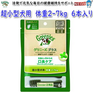 }[XWp@Oj[YvX@LPA@p@^2-7kgp@6{