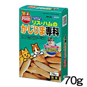 }J@XEn̂ܐȁ@70g@MR-561y/a//GTzynX^[//X/bg/zyz