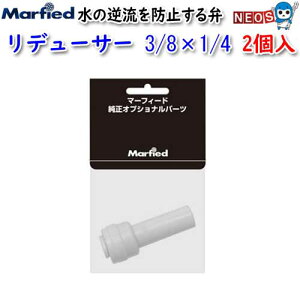 }[tB[h@f[T[@3/8x1/4@2@y񏤕iz