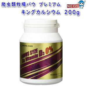 |SiENu@঒ޖqpE@v~A@LOJVE@200g@PC-186@Tvg