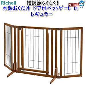 b`F@ؐ@hAtybgQ[g@H@M[