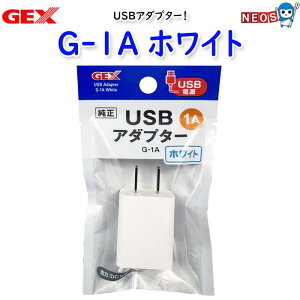 䂤pPbg290~@GEX@USBA_v^[ G-1A zCg