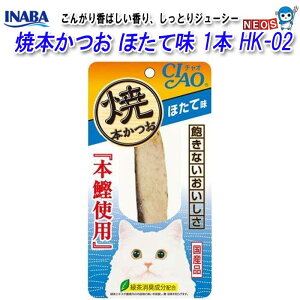 Ȃ΃ybgt[h@Ė{@قĖ@1{@HK-02