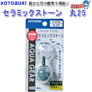 RguL@Z~bNXg[25@K-0235