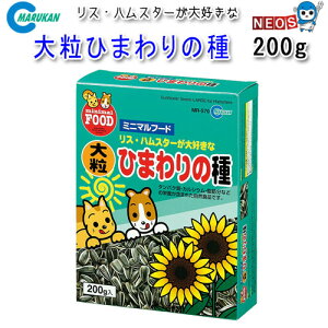 }J@嗱Ђ܂̎@200g@MR-570