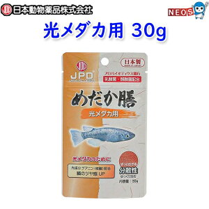 j`hE@߂V _Jp 30g