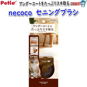 yeBI@necoco@lRR@ZjOuV