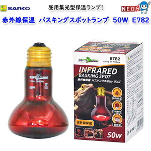 OW@ԊOۉoXLOX|bgv@50W@E782