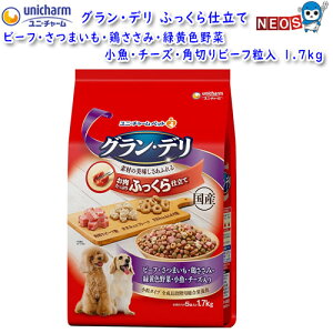 jE`[@OEf@ӂdā@r[tE܂E{݁EΉF؁EE`[YEp؂r[t@1.7kg