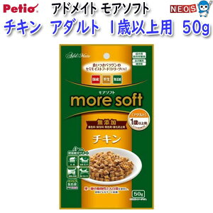 yeBI@AhCg@more@soft@A\tg@`LA_g@50g@1Έȏ