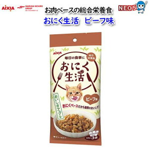 ACVA@ɂ@r[t@180gi60g×3܁j