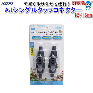 AY[@AJ@VO^bv@RlN^[@12/16@LH20089ya  GTzyϏ܋@azy/Mы/Ϗ܋/zýzyʔ/̔zyANAE/肤ށz