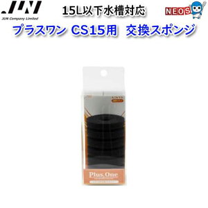 JUN@X|WtB^[@vX@CS15pX|W@y񏤕izya  GTzyϏ܋@azy/Mы/Ϗ܋/zýzyʔ/̔zyANAE/