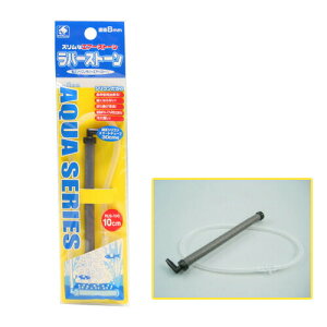 LYƁ@o[Xg[@10cm@RUS-100y/Mы/Ϗ܋/zýzyʔ/̔zyANAE/肤ށzy^z