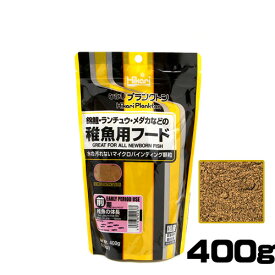 楽天市場 アクアリウム プランクトンの通販