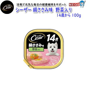 }[XWp@V[U[@ݖ@ؓ@14΂@100g