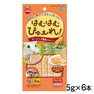 }J@͂ނ͂ނ҂[ s[ibc@5g×6{@MR-860y/a//GTzynX^[//X/bgzyz