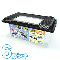 楽天市場】ニッソー ワイルドプラネット ケージの通販