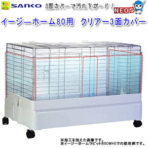 OW@C[W[z[80p@NA[3ʃJo[@J03