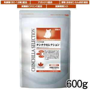 C[X^[@``ZNV@600gy/a//GTzynX^[//X/bg/zyz