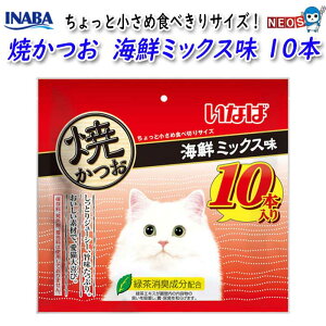 Ȃ΃ybgt[h@Ă@CN~bNX@10{@QSC-256