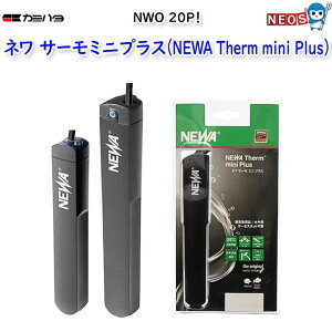 J~n^@l T[~jvX (NEWA Therm miniPlus)@NWO20P