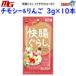 }J@炵@̂҂[@`V[񂲁@3g×10{