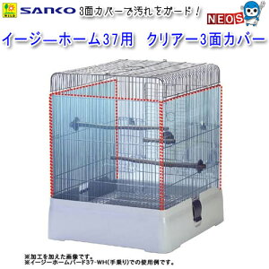 OW@C[W[z[37p@NA[3ʃJo[@J02