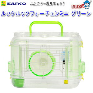 OW@bNbN@tH[`~j@O[@C101