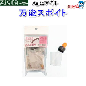 WN@AMg@\X|Cg@y/a//GTzynX^[//X/bg/Kzyz