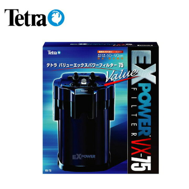 楽天市場】テトラ バリューエックスパワーフィルター VX-75 : ネオス 