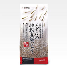 楽天市場 熱帯魚 生体 総重量 G 1 00 1 99kg 底床 流木 砂利 レイアウト用品 水槽 アクアリウム内装 熱帯魚 アクアリウム ペット ペットグッズの通販